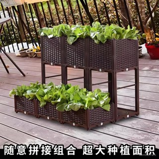 免運 破損補發 【拚接靈活】蔬菜花箱種植箱種菜專用箱子家用陽臺種菜盆樓頂長方形花盆特價 園藝用品