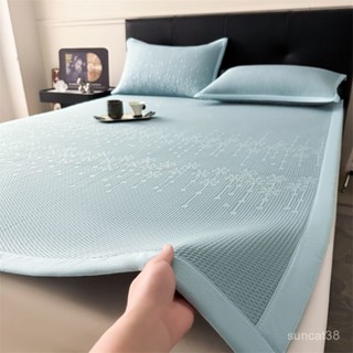 ✨新品限時優惠✨A類PE提花乙綸冰絲涼席三件套 家用保潔墊 學生宿捨可水洗機洗保潔墊 單人床單母嬰床墊