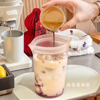 🔥臺灣出貨🔥可開發票 ins便攜式可站立矽膠袋兒童零食密封蔬菜水果牛奶保鮮袋冷凍袋子 PIIS