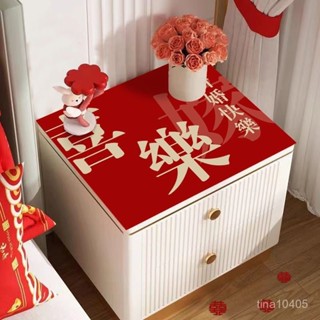 🎈限時特惠🎈床頭櫃墊子結婚喜慶科技布喬遷吸水墊臥室床頭桌麵墊免洗橡膠墊子桌墊 桌巾 皮革桌墊 書桌墊 餐桌墊 防水墊