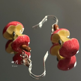 搞怪耳釘 搞怪耳飾🎁可愛模擬紅色蘋果核水果搞怪獨特s925耳環食物系列不對稱耳飾耳夾 趣味耳釘 個性耳釘