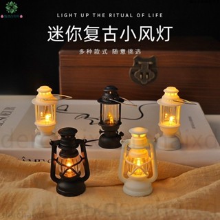 🌸桃園24H出貨🌸迷你複古模擬小夜燈led電子蠟燭燈手提風燈裝飾氛圍掛件桌麵擺件