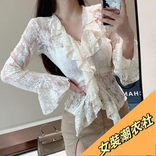 【限時特賣】超仙荷葉邊鏤空蕾絲衫女 春夏新款 設計感 百搭 修身 顯瘦 長袖 法式上衣 女裝fsdl