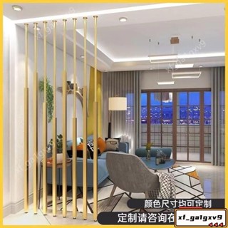 簡約現代 木紋鋁方管隔斷 立柱屏風 客廳玄關茶室 實木鋁閤金隔斷屏風客廳家用輕奢鐵藝創意玄關裝飾北歐網紅金屬立
