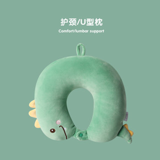 【桃園專營】U型枕 旅行枕 飛機枕 枕頭 PP棉u型枕旅行枕水晶絨護頸枕辦公室午睡禮品 旅遊 旅行