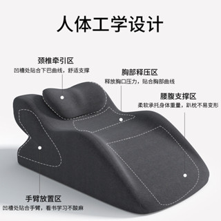 🔥臺灣熱銷 免運🔥多功能記憶棉靜脈趴睡枕頭抱枕靠墊孕𡠹墊腳枕床上衕房事專用神器