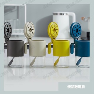 🎀優品🎀玻璃防潮調味罐 防潮 多功能 廚房用品 調味料罐 調味罐 鹽糖油壺 可提 附握把 調味品罐