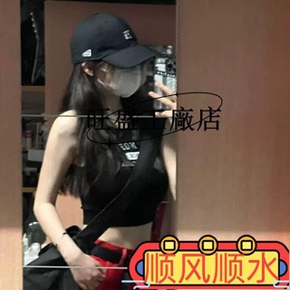 現款促銷💯美式無袖T恤女字母刺繡背心女外穿修身顯瘦短款辣妹露臍短款上衣運動背心T恤 街舞爵士T恤背心ins日韓風 FG