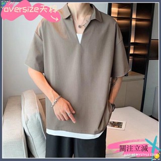 TZ桃園出貨+可開發票【限時優惠】翻領polo衫男2色M-2XL短袖T恤夏季潮牌韓版潮流簡約寬鬆休閒上衣服免運💫TZ💫