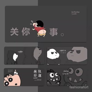 📣📣現24H出庫滑鼠墊超大電腦鍵盤墊黑熊辦公學習書桌墊個性創意寫字墊【Freebang優選】
