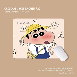 📣📣現24H出庫可愛學中號滑鼠墊辦公室加厚筆記本電腦鍵盤書桌墊子【Freebang優選】