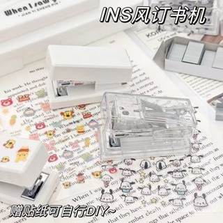 📣24H限時爆品促銷📣【6806人收藏】DIY透明訂書機玩具總動員貼紙帕恰狗訂書器學生便攜迷你訂書機朵朵精選 YCUS