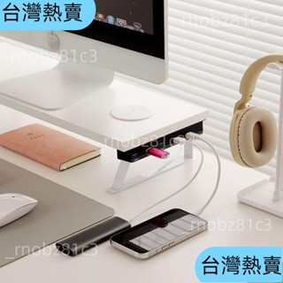 💕爆款熱銷💕螢幕增高架 桌上置物架 電腦螢幕架 鍵盤收納 鍵盤架 桌上收納架 【糾正視角】臺式電腦顯示器增高架138