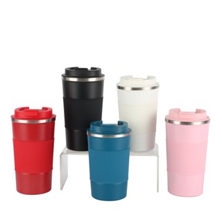 高階品質🎁免運🚚 304不銹鋼咖啡杯 帶矽膠套商務保溫杯 戶外便攜車載隨行杯