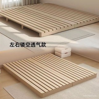 免運 免稅 可開發票 實木雙人榻榻米床架防潮落地式骨架日式民宿矮床出租房木闆床 實木床 榻榻米床架 可定製