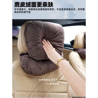 奔馳頭枕GLC級GLC260L/GLC300L/C級汽車護頸枕靠枕裝內飾用品大全