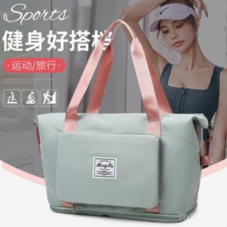 [熱銷低價]可套放拉桿箱上的旅行包女輕便大容量附加配包旅遊收納手提行李袋旅行 方便 時尚