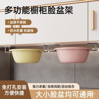 💖💖衛生間置物架洗臉盆收納架子浴室免打孔壁掛式廚房多功能掛鉤神器收納架 鐵力士架 貨架 波浪架 浴室架 收納櫃 展示