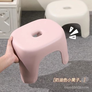 塑膠小闆凳 防滑小凳子 加厚小凳子成人結實耐用家用塑膠客廳闆凳椅子洗澡浴室女換鞋矮凳 浴室防滑椅 浴室椅