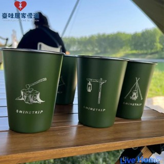 ✨限時低價✨便攜式露營咖啡杯 ins風304不鏽鋼啤酒杯野餐燒烤冷飲水杯 不鏽鋼水杯 戶外不