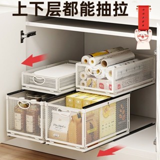 可抽拉碗盤瀝水架 下水槽碗盤架 碗盤瀝水架 廚房置物架 碗盤收納架 碗碟架 仕優品碳鋼廚房抽拉式收納架|北歐風櫥櫃置物架