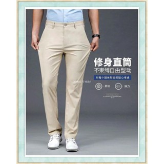 臺北冠軍店 男裝 29-40碼春季新款高階韓版輕商務垂墜感彈力直筒褲男 四季款寬鬆大尺碼柔順百搭休閒褲男日系潮牌免燙耐磨