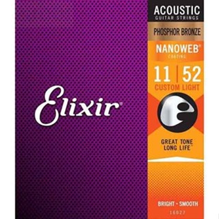 Elixir 民謠吉他弦 16027 Nanoweb Phosphor 11 52 薄膜 磷青銅【黃石樂器】