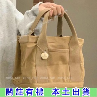 蝦皮低價🍳手提帆布包/便當包/多隔層拉鍊開合帆布袋/托特包/厚實帆布手提包/多層次帆布包手提袋手腕包休閒🚩免運