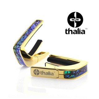 Thalia Capo 吉他移調夾 藍鮑魚貝鑲嵌 鍍金 鍍鉻 黑鍍鉻 Blue Abalone【他,在旅行】
