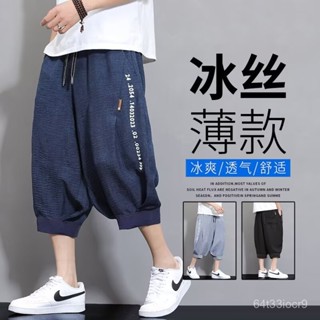 【夏季優選】夏季潮牌燈籠褲男生七分短褲青少年學生運動褲寬鬆休閒褲男孩褲子