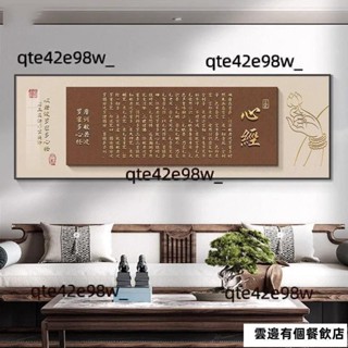 棉麻條紋拼接雙色編織流蘇桌旗 棉麻桌布 方形桌旗 桌墊 桌巾 長桌布 茶几布 北歐桌旗 簡約風桌旗 蓋布熱賣