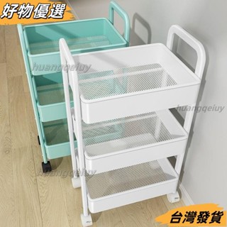臺灣發貨❤【3萬人收藏】小推車家用收納用品大全多層落地廚房置物架客廳零食可移動收納架 GMUF