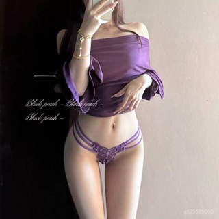 BLACK「嬌媚迷慾」純慾性感蕾絲紫色蝴蝶刺繡低腰珍珠丁字褲女