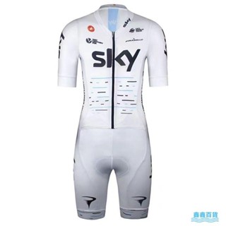 🍀鑫鑫百貨🍀SKY連體服山地天空短袖騎行公路套裝男女夏季車隊自行車透氣