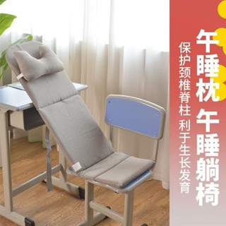 工位仰睡枕 學生仰睡 午休神器 睡覺護頸枕 仰睡防歪脖枕頭 學生午睡枕頭兒童趴睡枕午休折疊板靠墊午睡神器仰睡覺趴午休神器