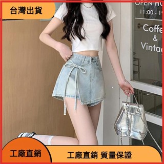 &臺灣發貨&女款休閒素色不對稱羈扣牛仔短褲 LNE66508