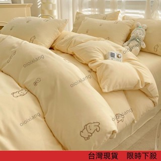 【廠家直銷】可愛精緻刺繡小花兔親膚水洗棉床包四件組 四季可用 柔軟舒適床包被套組 單人三件組 /雙人/加大雙人床包組 床