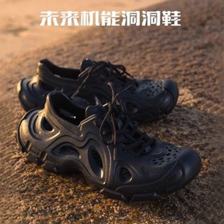 自由穿行🌟精品男裝【店鋪熱銷】覺醒運動拖鞋戶外涼鞋男款2024新款涉水沙灘鞋包頭情侶洞洞鞋夏女