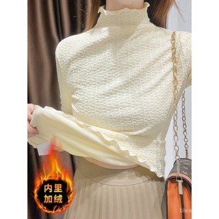 🌸限時特惠🌸加絨加厚蕾絲打底衫女2025新款半高領長袖保暖內搭木耳邊網紗上衣
