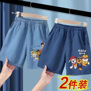 兒童下著❤️【2214人好評】汪汪隊兒童防蚊褲寶寶夏季薄款男童天絲童裝防蚊褲女童夏裝牛仔褲