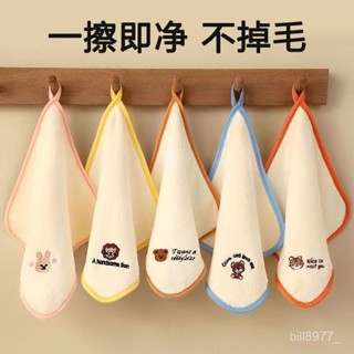 💗超熱銷 強吸水抹布洗碗廚房專用可掛式不掉毛擦桌子擦玻璃擦手百潔布清潔