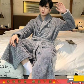 ⚡清倉甩賣⚡可外穿保暖秋冬睡袍珊瑚絨浴袍浴袍睡衣[D1117]新款一體睡衣男睡袍青少年浴袍男女通用宿捨家居寬鬆大方舒適3