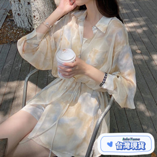 🎶小鈴音🌷特價🌷女裝/韓係女裝/開衫/吊帶/休閒套裝/夏季/洋裝/女生套裝/休閒/上衣/防曬衣女夏季新款韓版時尚氣