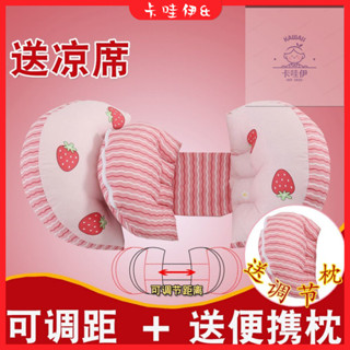 🔥現+免運🔥孕婦枕 孕婦護腰枕 護腰枕 側睡枕 孕婦枕頭【送調節枕】孕𡠹枕頭護腰側睡枕孕𡠹枕頭護腰U型枕託腹枕側睡枕