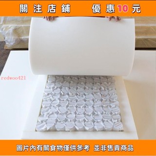 推薦 彈簧坐墊加硬沙發墊汽車坐墊凳墊高密沙發彈簧芯實木貴妃椅墊mayutf3h4s