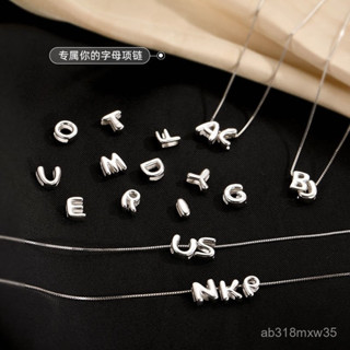 🔥桃園出貨-【店鋪熱銷】925DIY字母項鏈女2025年新款鎖骨鏈女小眾設計感姓名閨蜜吊墜