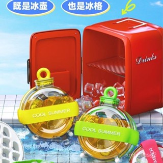 冰塊儲存盒 自製冰盒 冰塊模具 製冰盒 冰格 COOL冰格吸管冰塊家用自製按壓水壺模具食品級製冰神器冰箱收納盒