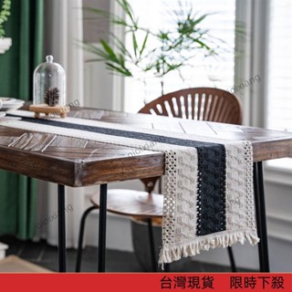 【限時特惠】棉麻桌旗 條紋編織帶流蘇餐墊 廚房桌布 聖誕餐桌旗 長桌巾 餐桌桌巾 美式棉麻桌旗 條紋拼接桌旗 雙色編織流