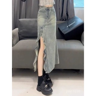 小象優品高腰不規則牛仔長裙半身裙女夏季大碼胖mm小個子a字包臀魚尾半裙
