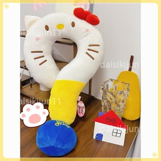 臺灣出貨💕 新款少女心問號頸枕夏季午睡枕旅途創意u型枕沙發抱枕生日禮物